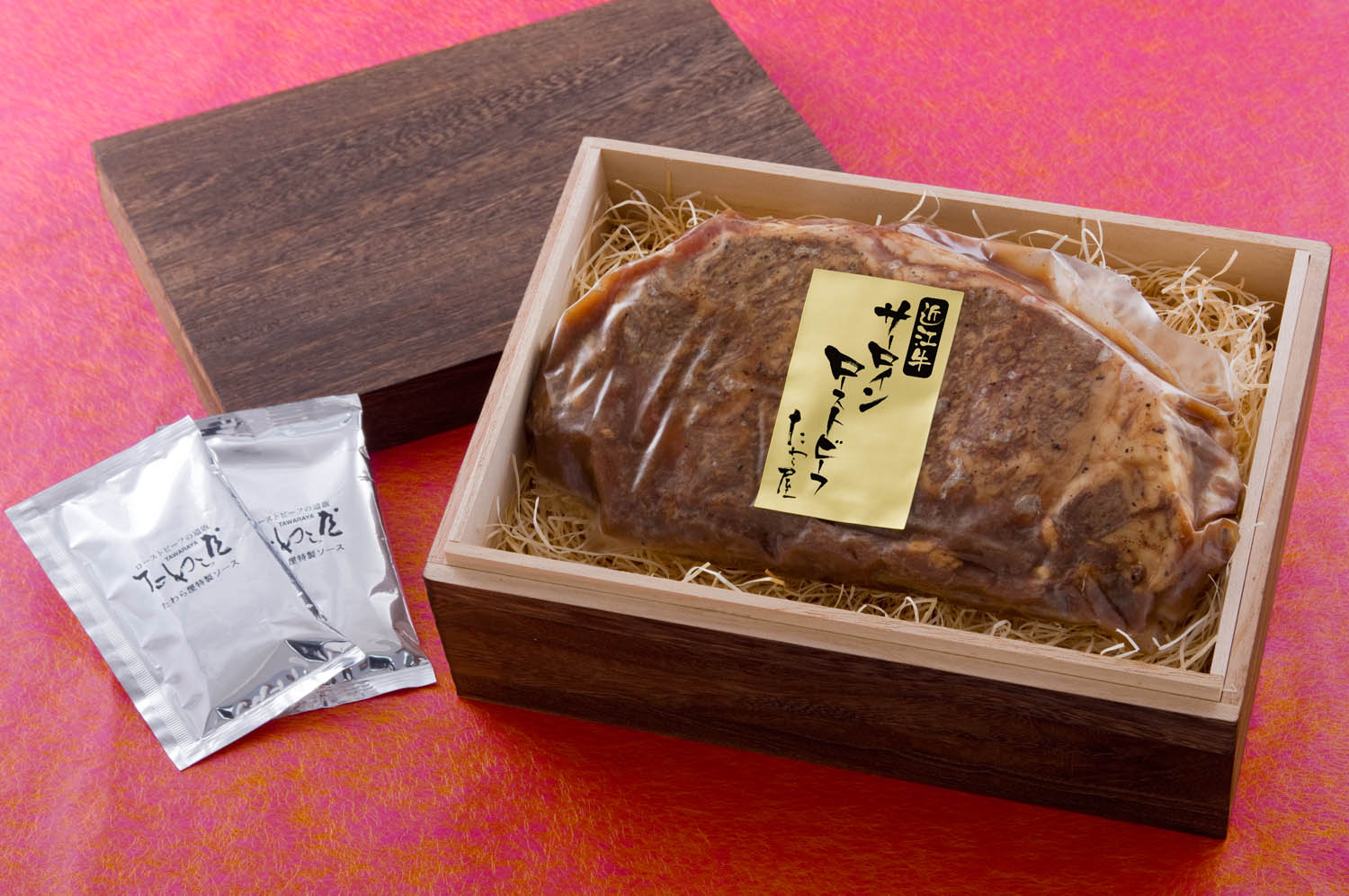 �ؔ�����C���[�W