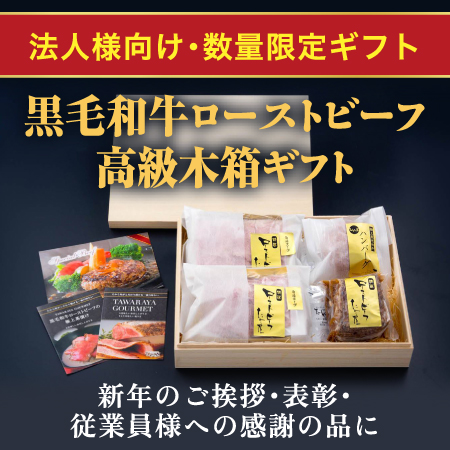 �@�l�����M�t�g