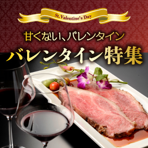 �o�����^�C�����W