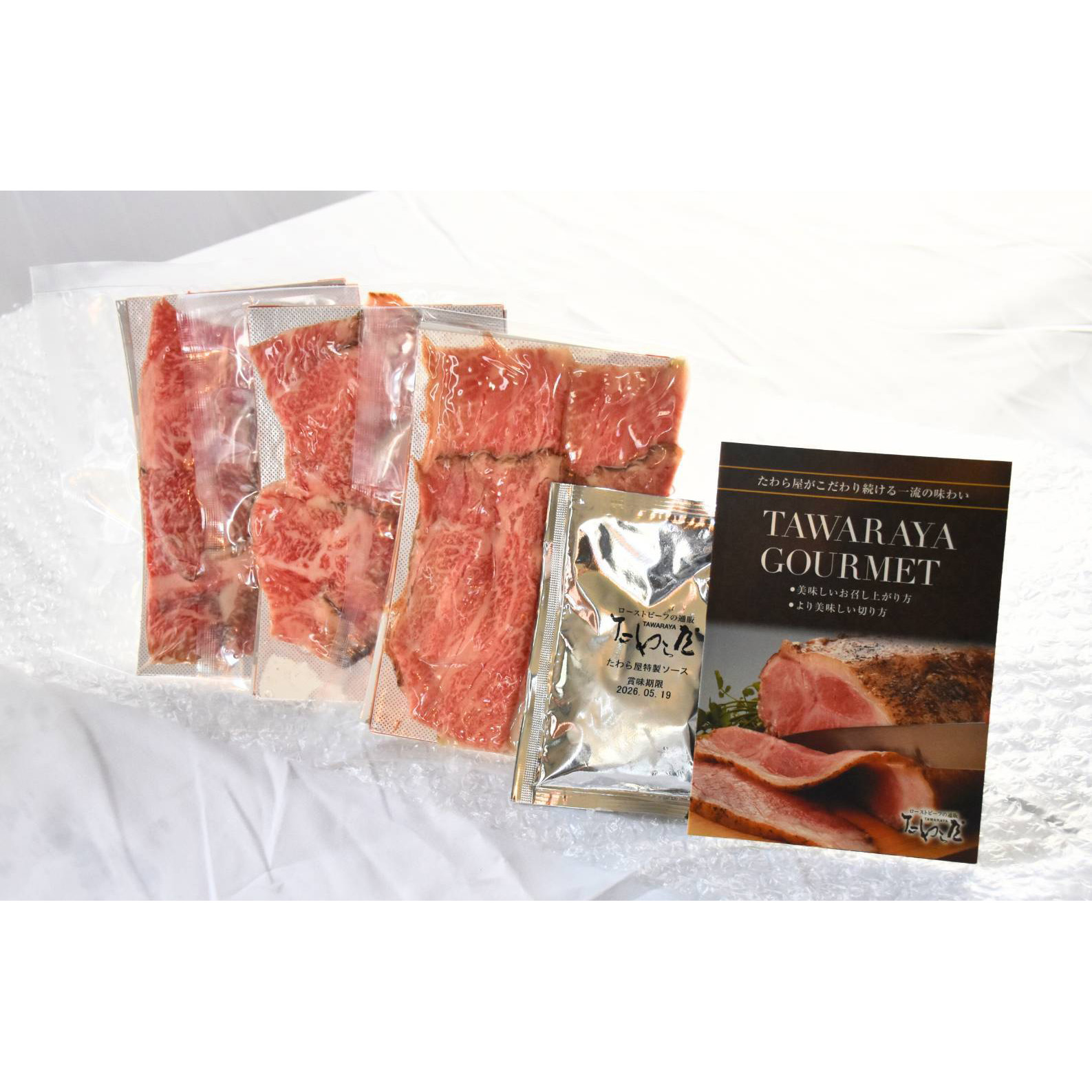 ƒp јa[Xgr[tXCX240g iEMtgÊ SđΉȂj