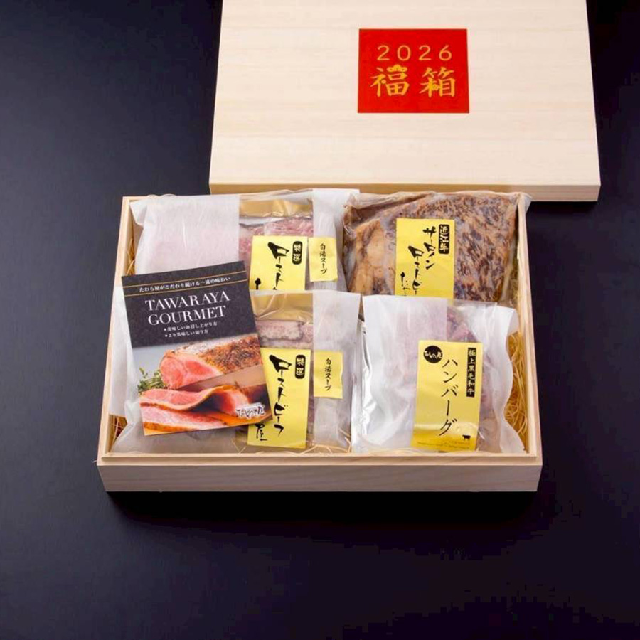 u\vyzЂ 2lO&јano[O120g 1&ߍ]T[C[Xgr[t250g 1Zbg