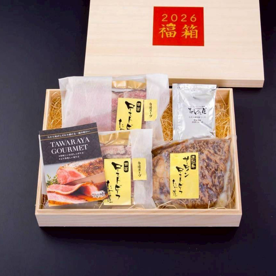 u\vyzЂ 2lO&јaT[C[Xgr[t500g 1Zbg