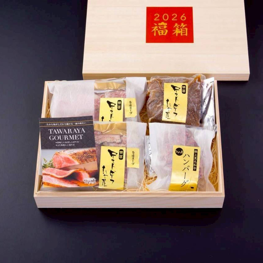 u\vyzgtɏ㔒Ђ 2lO&^no[O200g 1&tB[Xgr[t300g 1Zbg